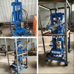 100m Deep Electric Portable Water Well Drilling Rig With 22 HP Engine 40kg