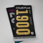 Coffee 115um 115 Micron Aluminium Foil Standing Pouch