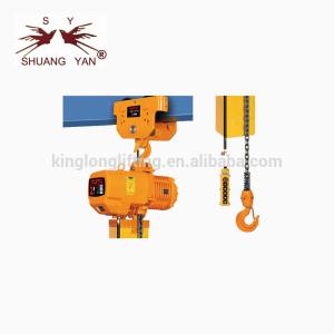 Quality Hard Electric Chain Hoist , Electric Winch Hoist Hot Forged Structure Remote Control wholesale