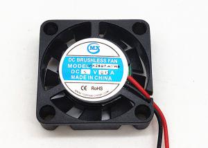 Quality 25mm×25mm×7mm 5V 12V 10000RPM Micro DC Axial Fan wholesale