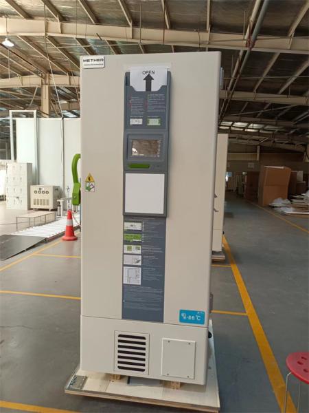 588 Liter High Quality Upright Biomedical Ultra Low Temperature Freezer For