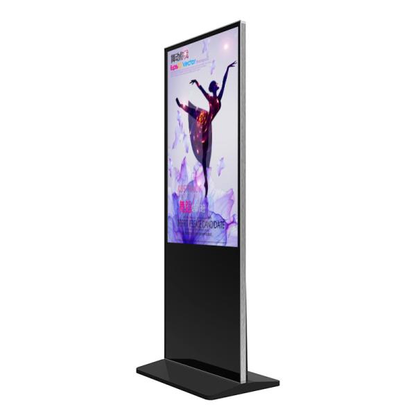 Cheap 46inch Shopping Mall Floor Standing Lcd Advertising Display Coin Operated Mobile Charging Kiosk for sale
