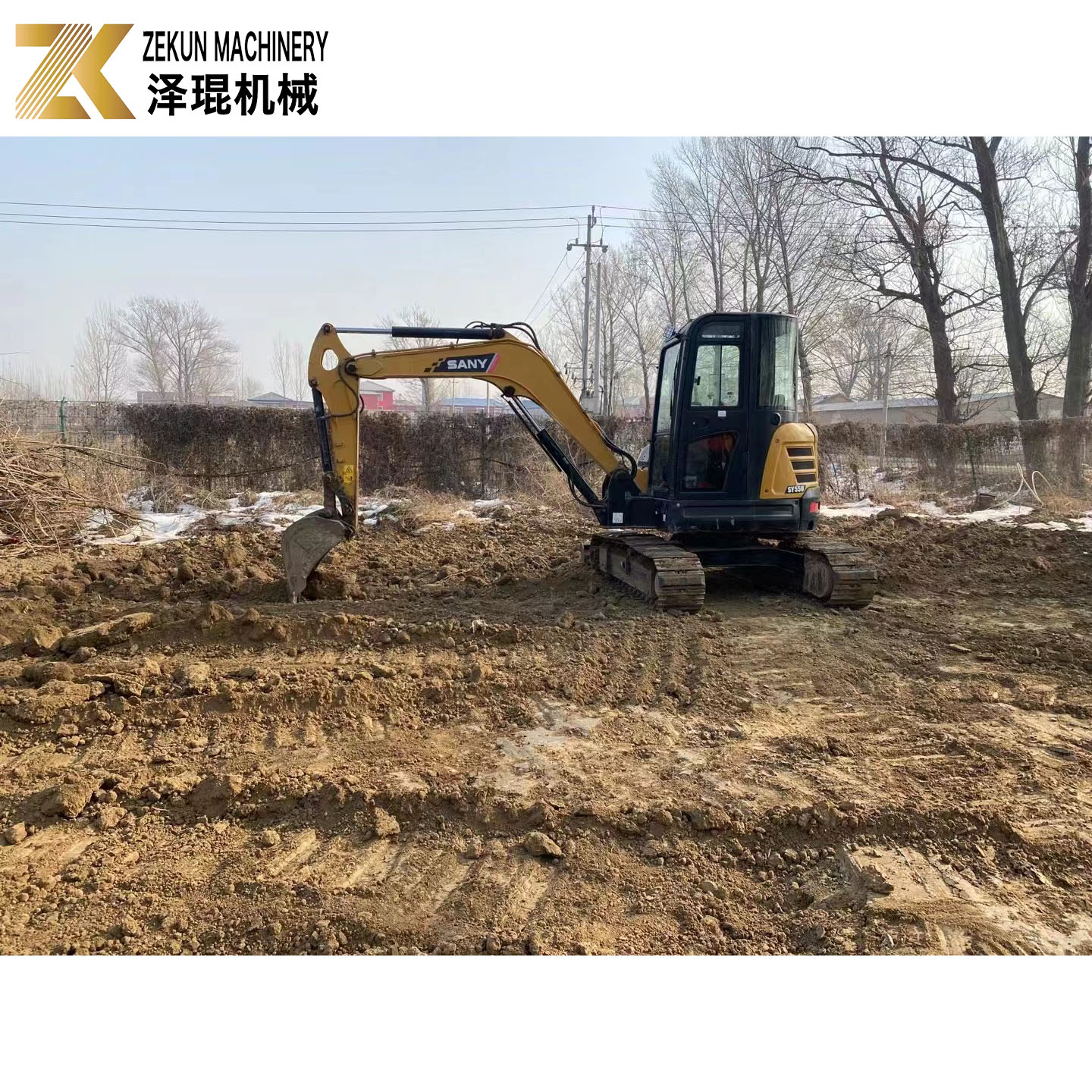 Used SANY SY55U Crawler Excavator 5.5 Ton with 0.23m³ Bucket Capacity