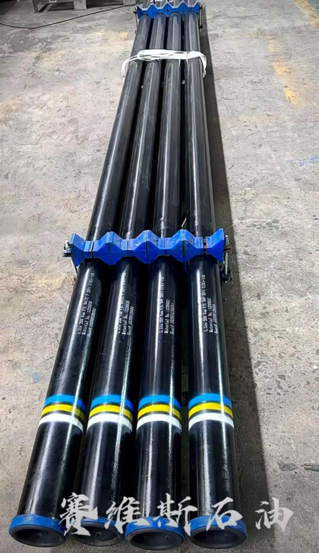 9 5/8 API 5CT N80 BTC Thread Oil Or Gas Casing Pup Joint 0.4-6M Length