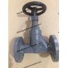Buy cheap JIS F7421 20K Forged Steel Globe Valve 20K6 20K10 20K15 20K20 20K25 S Type,U from wholesalers