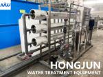 Industrial Sewage Wastewater Recycling Equipment 600T/H Reverse Osmosis
