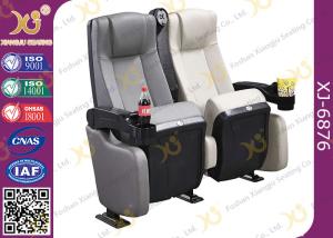 Quality Fire - Resistant 3D Leather Cinema Theatre Chairs / VIP Stadium Seats wholesale