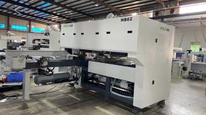 Quality Panel Plywood Square Wood Hole Drilling Machine Horizontal 5100x2510x1800mm wholesale