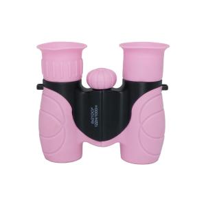 Quality 8x21 Toy Jungle Compass Binoculars for Toddlers and Kids wholesale