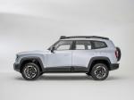 Deepal G318 SUV Plug In Hybrid Electric Car