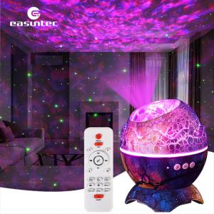 Quality Multicolor Nebula Dinosaur Egg Star Projector 110x110x105mm Durable wholesale