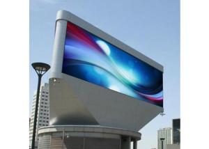 Quality SMD3535 HD Outdoor Advertising Led Display Full Color Led Video Billboards P5 wholesale