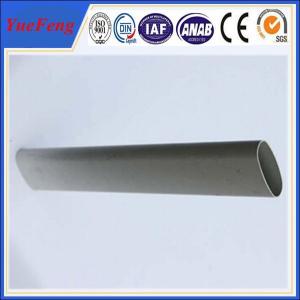 Quality Top quality oval shape aluminum tube, hollow aluminium profiles wholesale