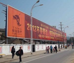 Quality Outdoor Street Advertisement Aluminium prisma China trivisions wholesale