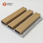 Premium Wood Slat Acoustic Panel - Stylish Acoustic Solution For Modern