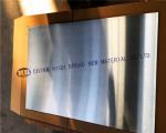 Magnesium Etching Plate / Magnesium Carving Sheet Az31 Az31b Az91 Az91d