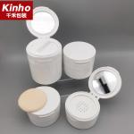 35-100g PP Cosmetic Jar Flip Cap Mirror Loose Powder Case With Puff For Face