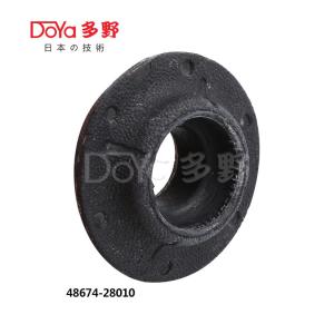 Quality 48674-28010 wholesale