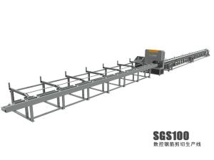 Quality Electric Knife CNC Cutting Rebar Shear Line 28m×3m×2m wholesale