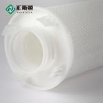 Horizontal High Flow Catridge for Sea Water Desalination Water Treatment