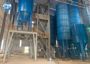 Quality Wall Putty / Skim Coat Dry Mortar Production Line High Efficiency Energy Saving wholesale