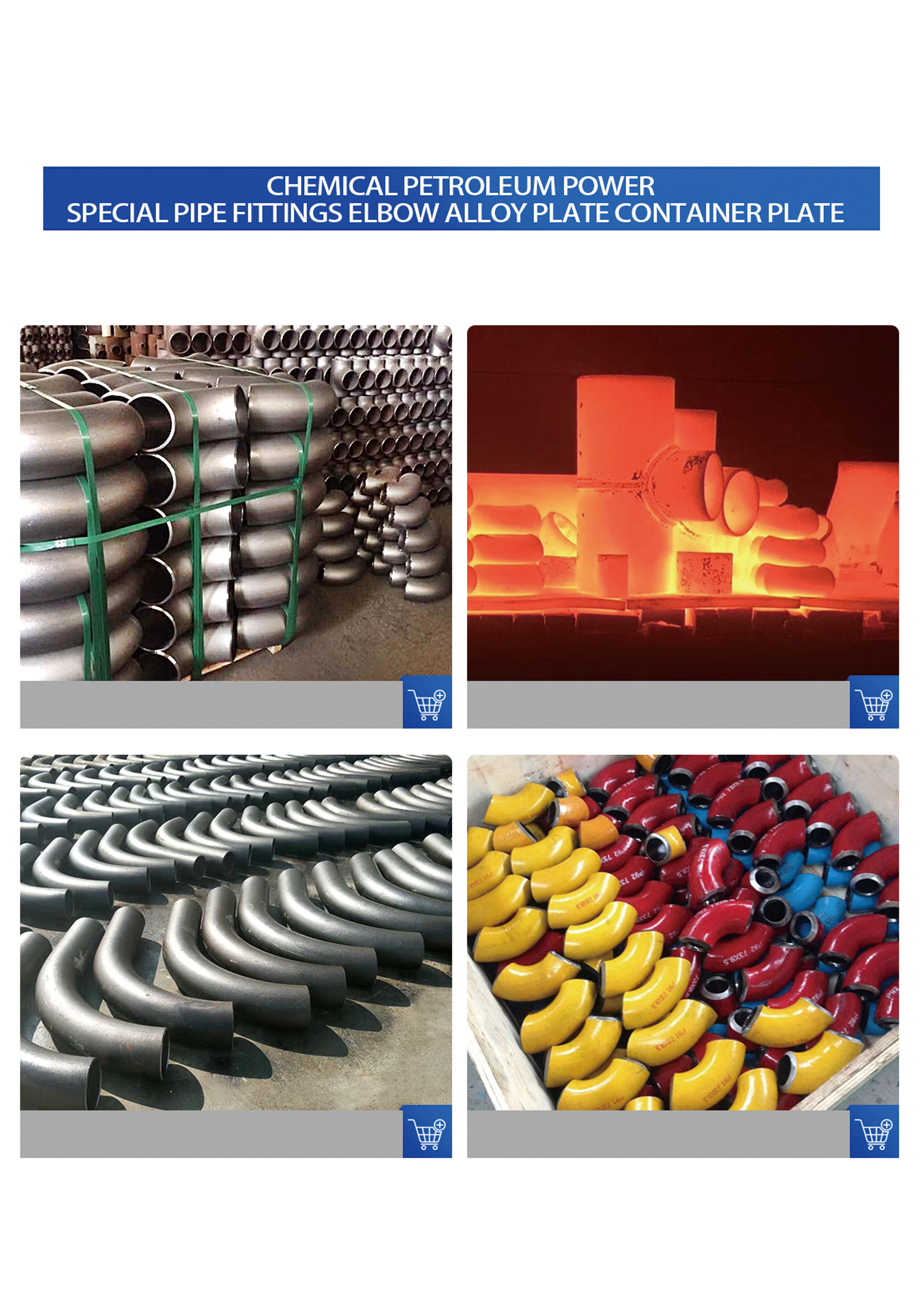 ASTM A179 Heat Exchange Tube Seamless Carbon Steel Pipe Cold Drawn Reliable Supplier