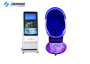 Quality 1 Seat / 2 Seat / 3 Seat 9D Virtual Reality Simulator 360 Degree 9d Vr Cinema wholesale
