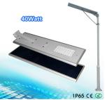 Free power 40W outdoor LED all in one/integrated solar street light factory