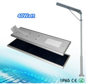 Quality Free power 40W outdoor LED all in one/integrated solar street light factory price wholesale