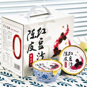Quality Waxy Tangerine Peel Sweet Red Bean Dessert Paste FDA Approved wholesale