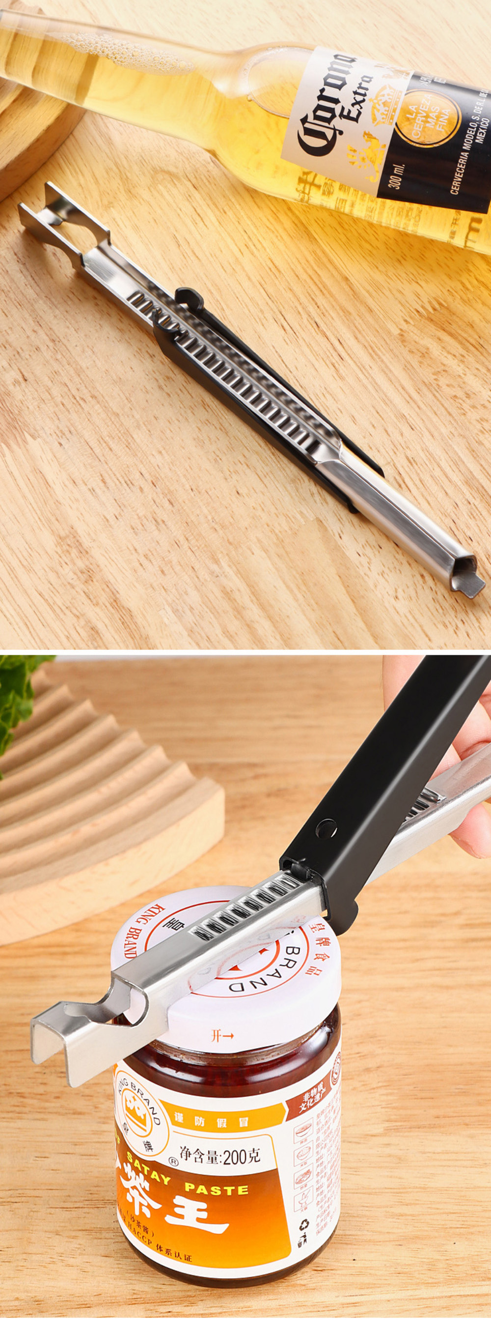 Multifunctional Heavy-Duty Stainless Steel Manual Can Bottle Opener for Stocked Kitchen