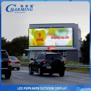 Quality Multiscene Exterior Video Wall Panels Pixel Pith 8MM SMD1921 wholesale