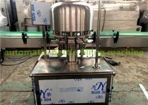 Quality Automatic Carbonated Beverage Can Filling Machine 1000-2000CPH Small Business wholesale
