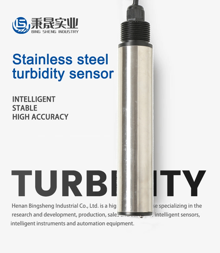 IP68 Protected High Range Digital Turbidity Nephelometric Meter with 30s Response Time