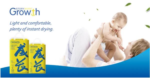 In stock cheap baby diaper wholesales premium quality disposable baby diaper