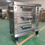 Stainless Steel Fully Automatic Commercial Baking Equipment for Commercial