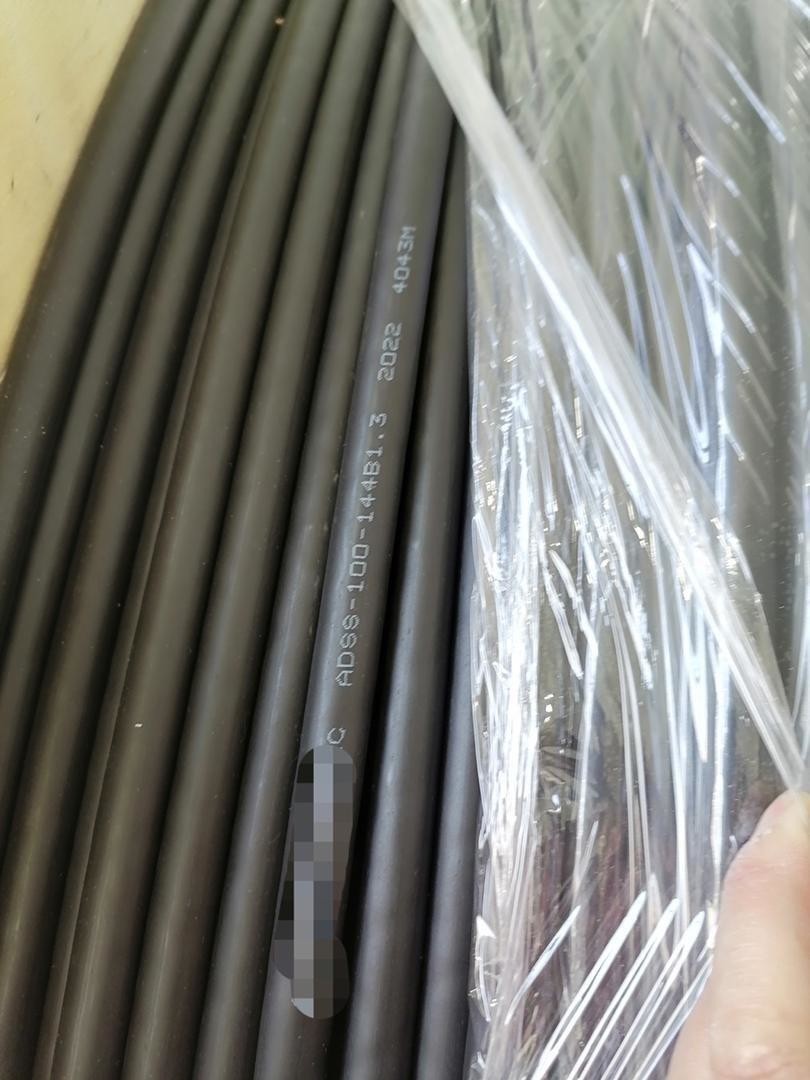 ADSS Fiber Optic Cable Single Mode 1550nm Attenuation ≤0.22dB/Km 200N Long Term Tensile Strength