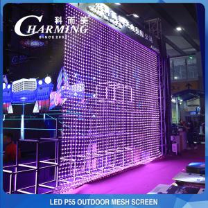 Quality IP65 Waterproof LED Mesh Screen No Flicker Transparent Flexible wholesale