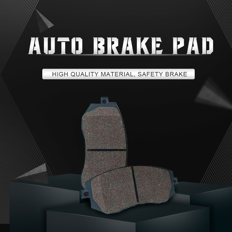 ISO/TS16949 No Noise Ceramic Brake Pad OEM 04465-0D140 For Japanese And Korea Cars