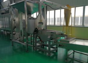 Quality Dry Blanched Peanut Skin Peeling Machine / Removing Machine High Peeling Rate wholesale
