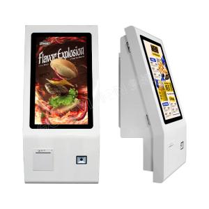 China 21.5 Inch Self Service Kiosk Multi Installation Of Both Desktop And Wall Mount on sale