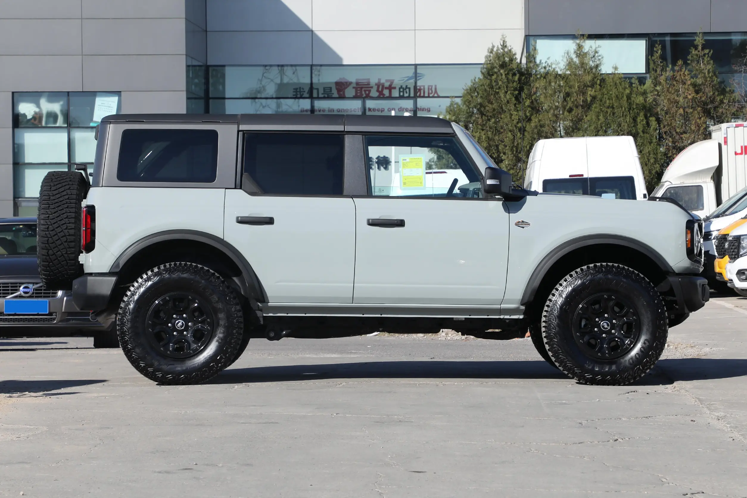 Gasoline 2024 JAC Ford Bronco Sport SUV 2.3T 275 Horsepower Automatic Left Steering Leather Seats Metal Roof Turbo Used