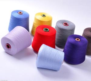 Quality Raw White And Colorful Polyester Twisted Yarn Ne 20/2 20/3 20/4 wholesale