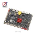 PCB Assembly Service with Tube Packaging Lead Time 5-15 Days