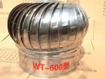 600mm Aluminium Alloy Turbine Roof Wind Driven Fans