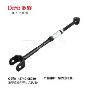 Quality Toyota rear axle left suspension parts 48740-0E030 wholesale