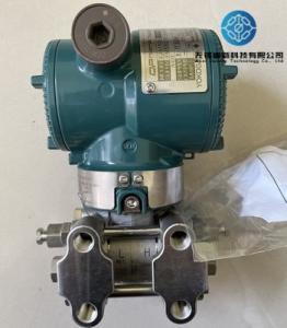 Quality Differential Pressure Transmitter Manifold EJA110E 16Mpa wholesale