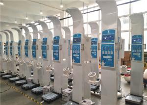 Quality High Accuracy Body Composition Analyzer Scale Health Care Checkup Station wholesale