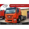 Buy cheap 6X4 Type 375Hp Flatbed Used Tractor Head Trucks from wholesalers