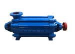 2950rpm Horizontal Multi Stage Centrifugal Pump Wear Resistant 200m Head